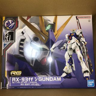 （分類：）位於 。 由 four190218 提交（商品編號 1170280406，圖片 1）。簡介： 。