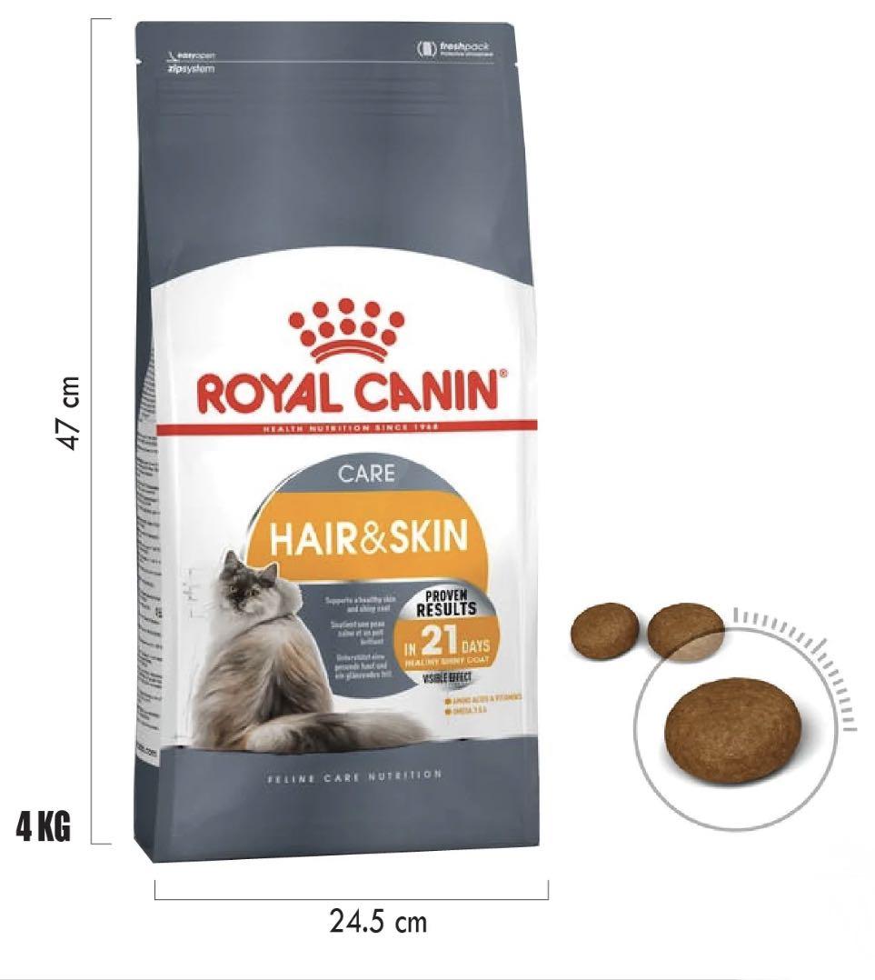 Hair skin royal canin online
