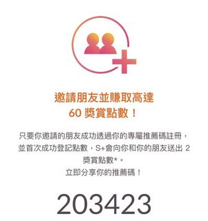 （分類：）位於 。 由 sadieman 提交（商品編號 1170453048，圖片 1）。簡介： 。