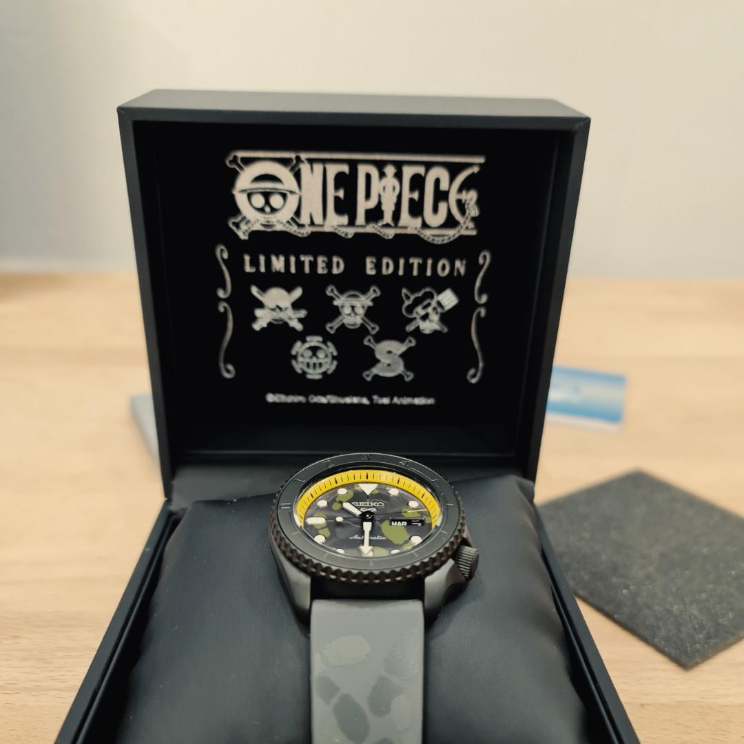 Seiko one piece online limited edition price