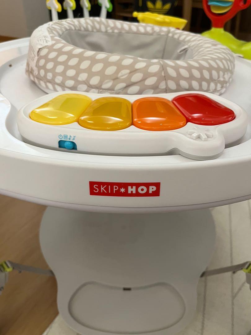 Skip Hop Activity Center, Babies & Kids, Infant Playtime on Carousell