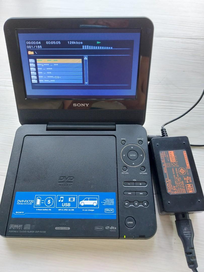 SONY DVP-FX720 ホワイト ポータブルDVDプレイヤー 動作確認済み