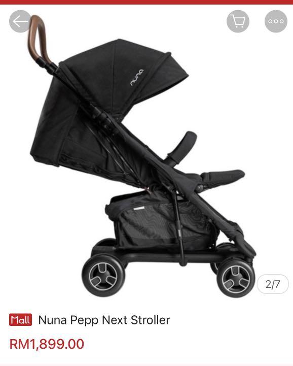 Nuna pepp next buggy hotsell