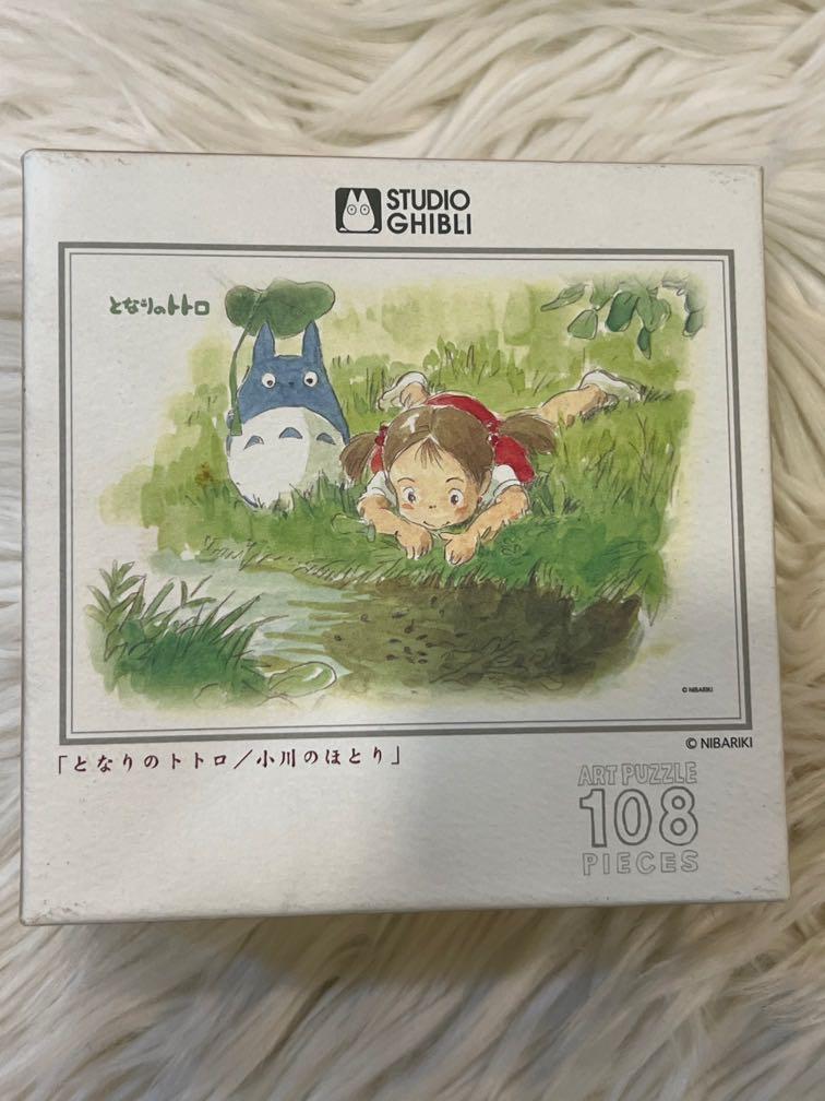 Studio Ghibli Jigsaw Puzzles Tonari no My Neighbor Totoro 108 pieces  #letgonow, Hobbies & Toys, Toys & Games on Carousell