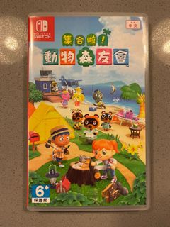 （分類：）位於 。 由 1nvisibleman 提交（商品編號 1170427322，圖片 1）。簡介： 。