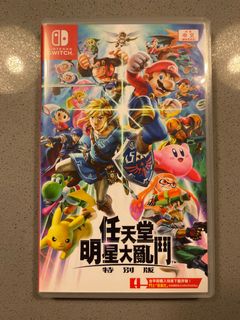（分類：）位於 。 由 1nvisibleman 提交（商品編號 1170427709，圖片 1）。簡介： 。