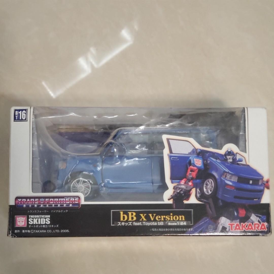 BT-16 バイナルテック・スキッズ - TRANSFORMERS: NEXT
