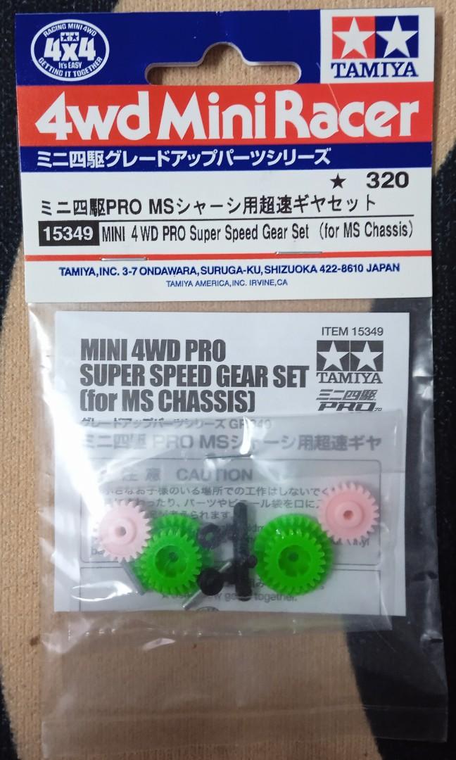Tamiya Mini 4wd PRO Super Speed Gear Set for MS Chassis 15349