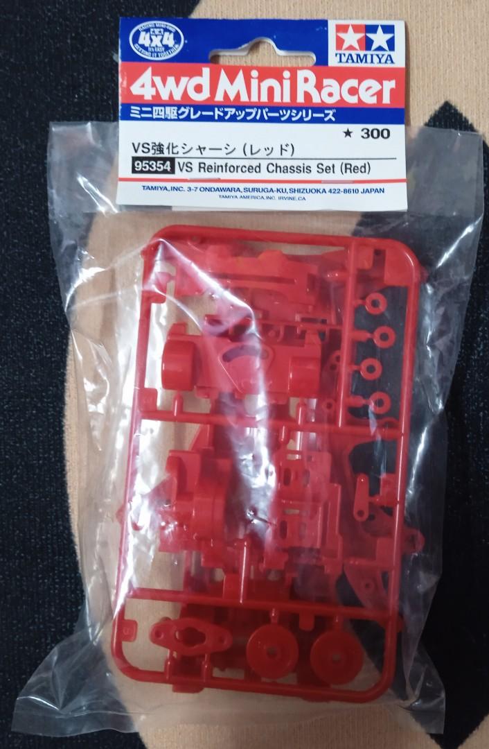 New Red Tamiya Mini 4wd 95354 VS Reinforced Chassis 
