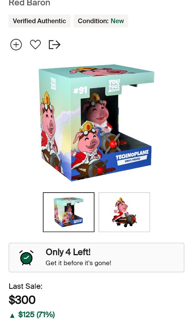 Technoblade Technoplane Youtooz Figure, Hobbies & Toys, Memorabilia