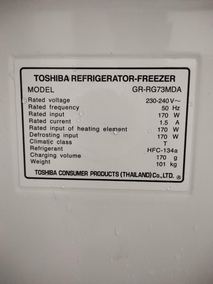 Toshiba 2 door fridge automatic ice maker, TV & Home Appliances