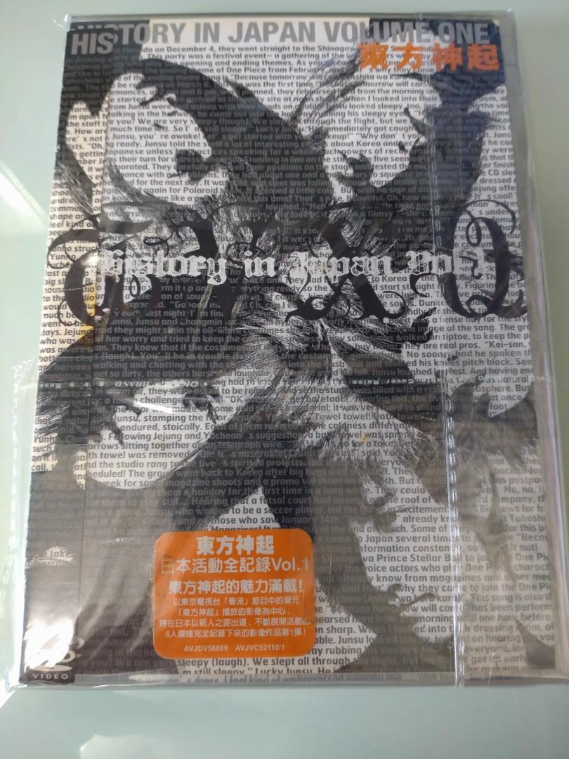 東方神起tvxq history in Japan vol.1-4, 興趣及遊戲, 音樂、樂器
