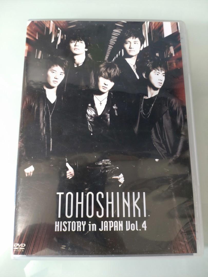 東方神起/HISTORY in JAPAN Vol.4-