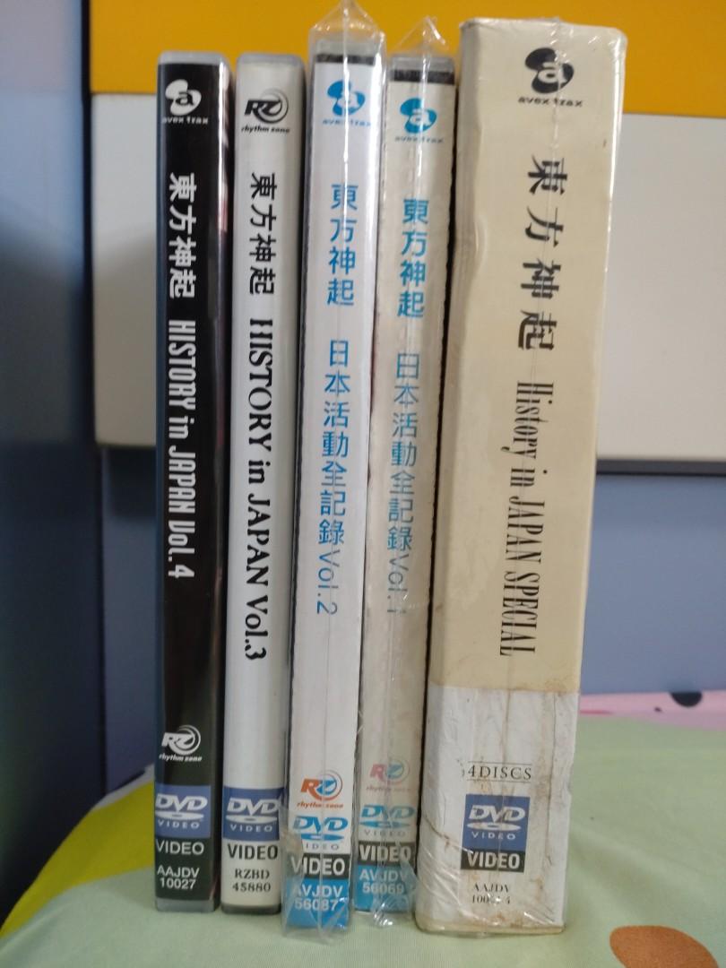 ディズニープリンセスのベビーグッズも大集合 東方神起 HISTORY in JAPAN Vol.4