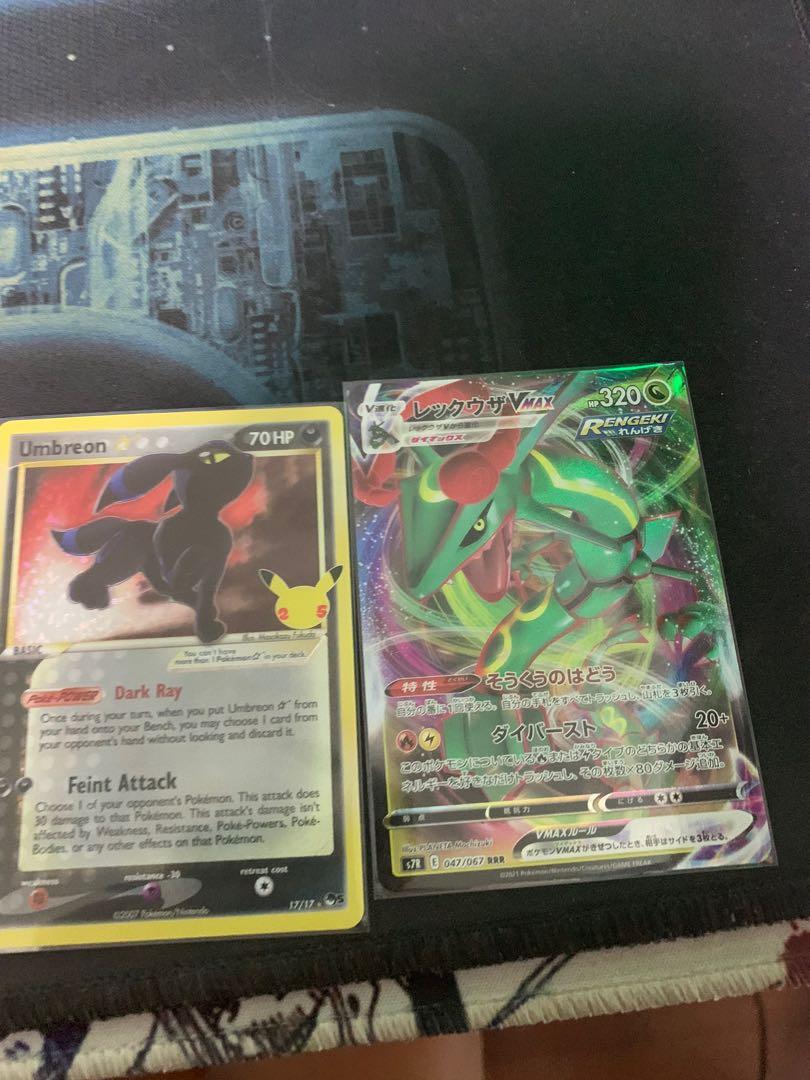 Umbreon gold star and rayquaza vmax, Hobbies & Toys, Toys & Games on ...
