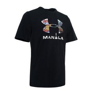Under discount armour manila