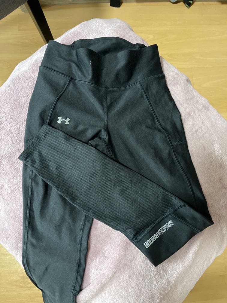 Under Armour running leggings, Women's Fashion, Activewear on Carousell
