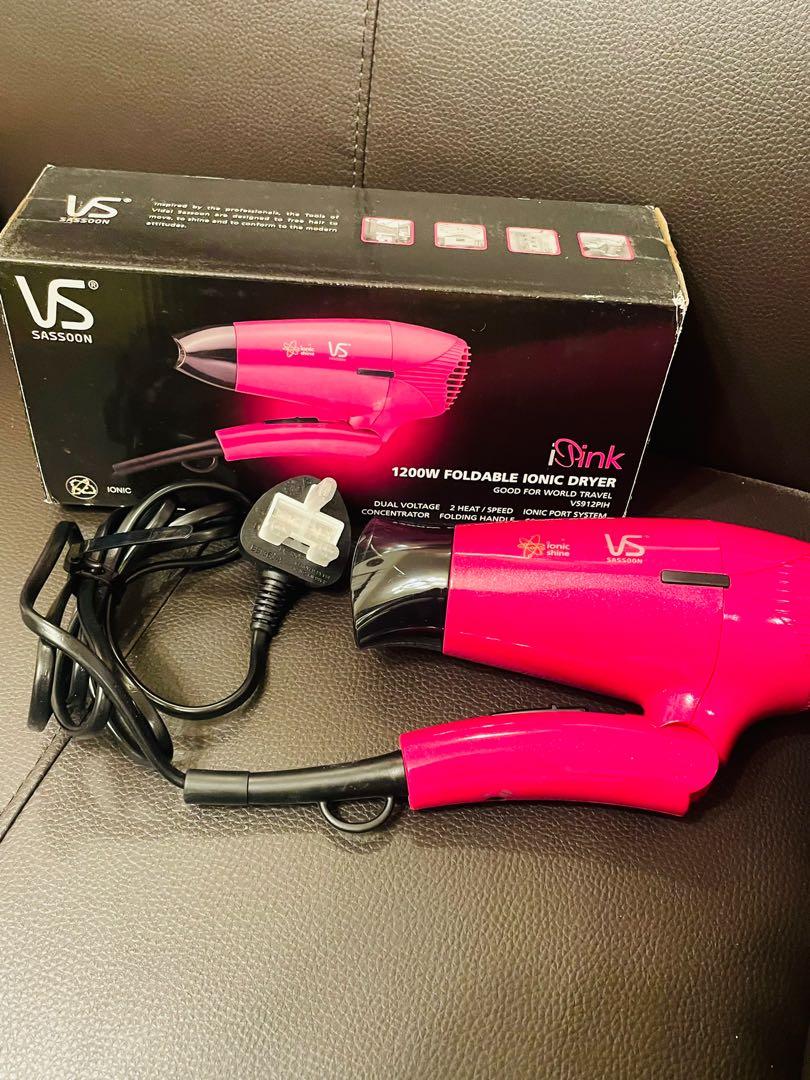 VS 1200W Foldable Ionic Dryer, 美容＆化妝品, 健康及美容 頭髮護理 Carousell