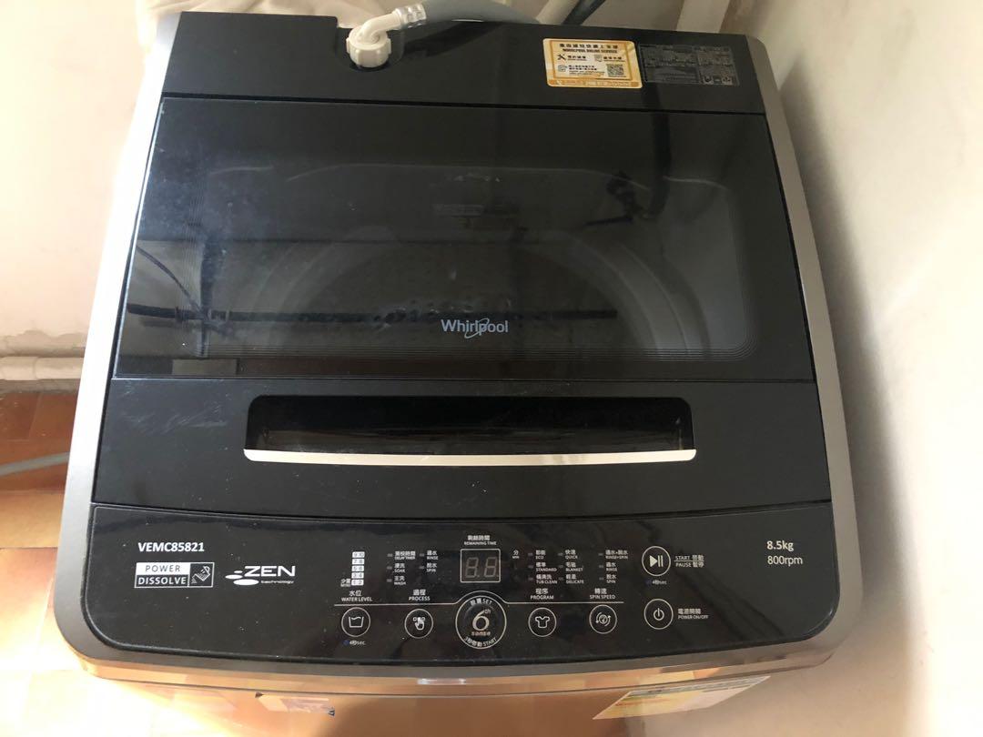 WHIRLPOOL Power Dissolve ZEN Technology Washer, 家庭電器, 洗衣機及乾衣機 Carousell