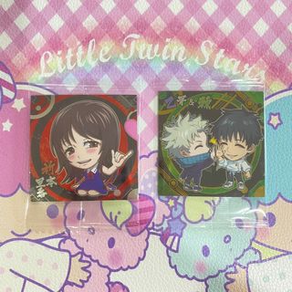 (Category: ) located in . Submitted by fluffdugongs (Listing ID 1170376501, Image 1). Description: .