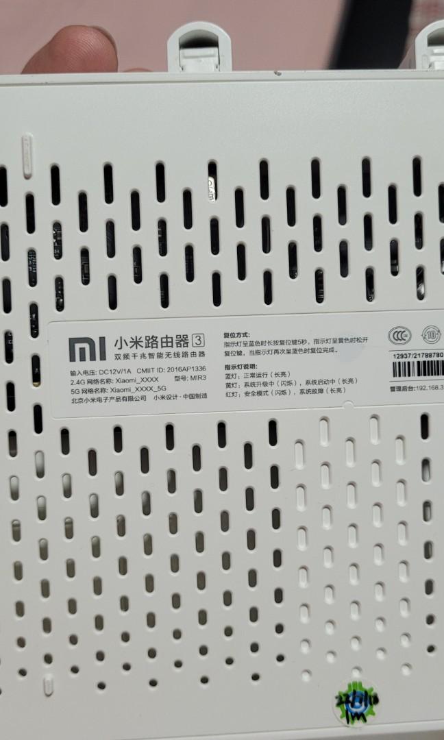 Xiaomi Modem, Computers & Tech, Parts & Accessories, Networking on ...