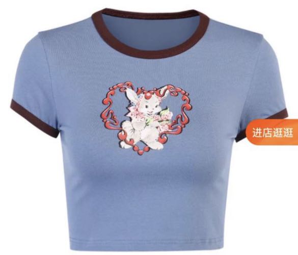 y2k blue cat crop top with pink and brown details, Women's Fashion