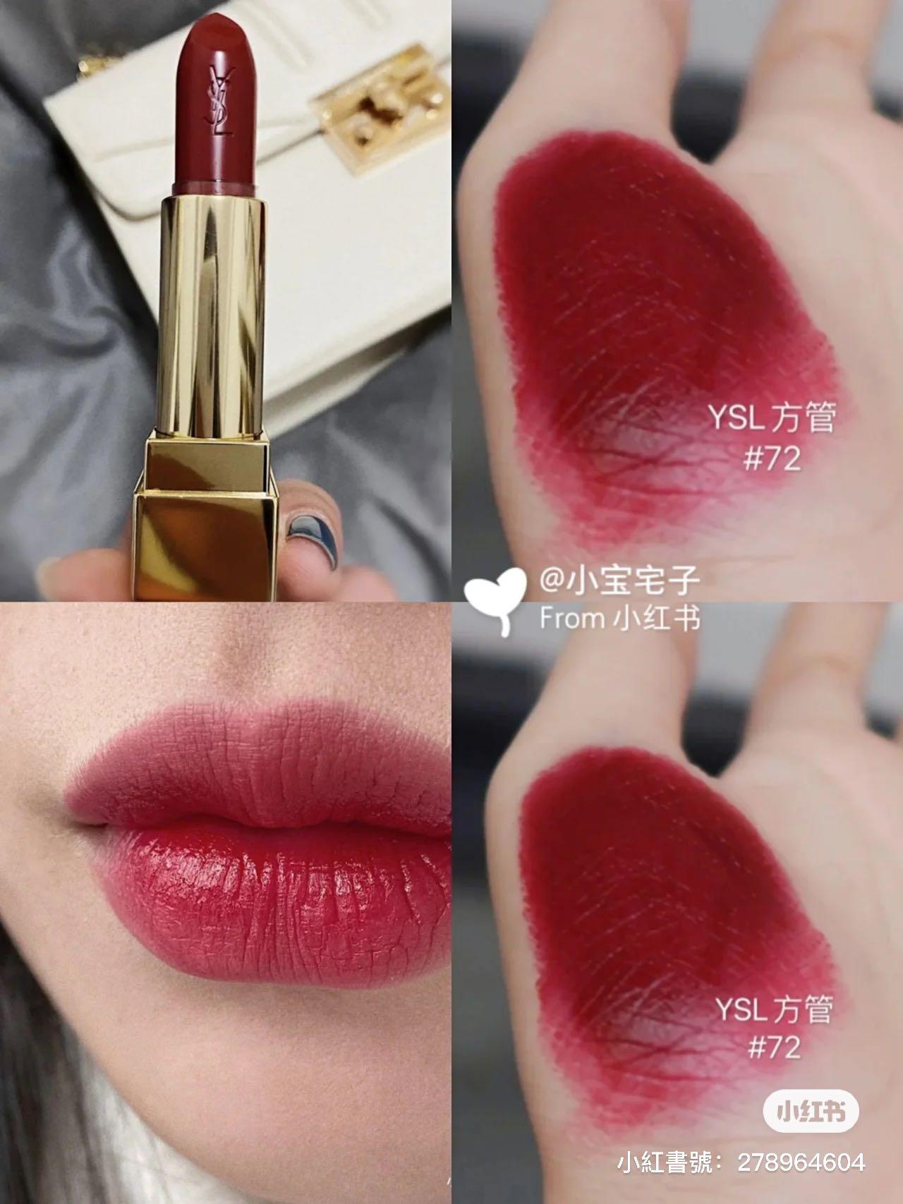 YSL ROUGE PUR COUTURE 72 Carousell