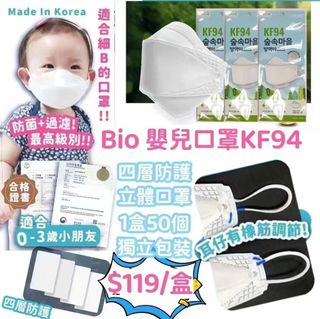 （分類：）位於 。 由 Blessed_Market 提交（商品編號 1175488632，圖片 1）。簡介： 。