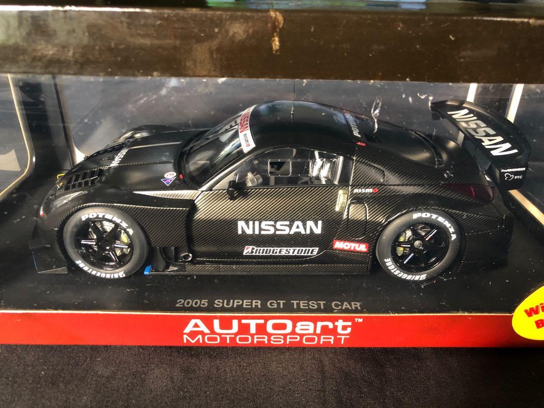 AUTOART NISSAN FAIRLADY Z JGTC GT500