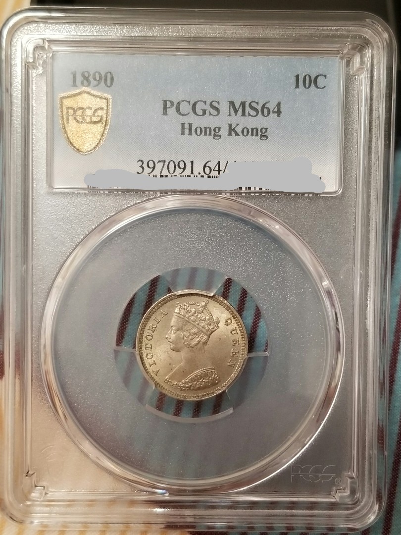 2882【PCGS鑑定品・珍品・特年】英領香港　1900年(H)香港一仙 2882【PCGS鑑定品・珍品・特年】英領香港 1900年(H)香港一仙