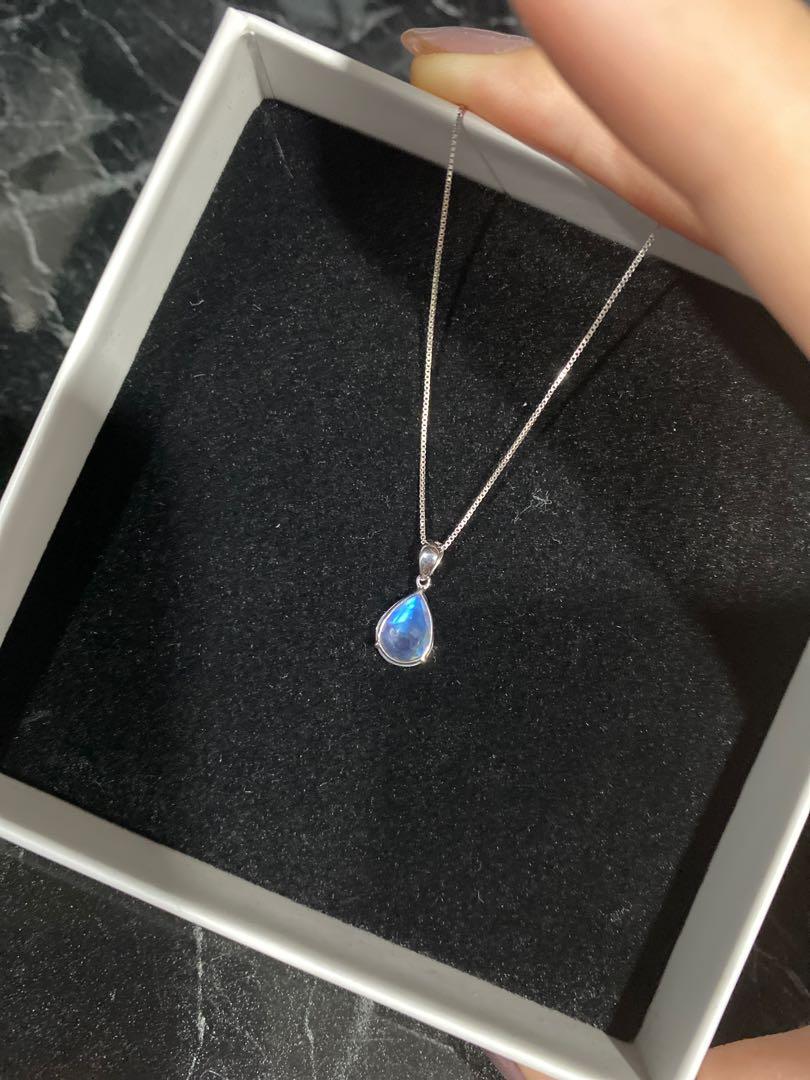 White gold moonstone pendant outlet