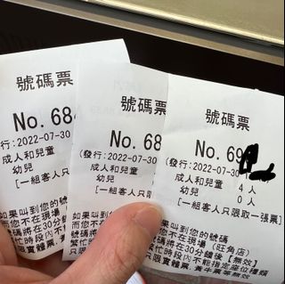 （分類：）位於 。 由 jordennelson 提交（商品編號 1175548941，圖片 1）。簡介： 。