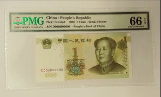 （分類：）位於 。 由 trtsorte 提交（商品編號 1175493192，圖片 1）。簡介： 。