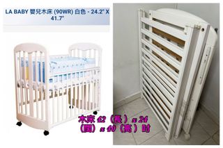 （分類：）位於 。 由 bubble64 提交（商品編號 1175461531，圖片 1）。簡介： 。