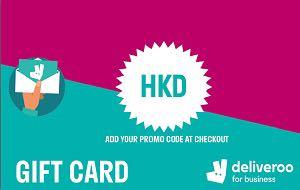 Deliveroo gift voucher best sale