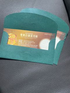 （分類：）位於 。 由 paminwinter 提交（商品編號 1175459753，圖片 1）。簡介： 。