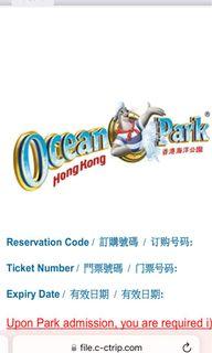 所有日子適用海洋公園門票 2大2小