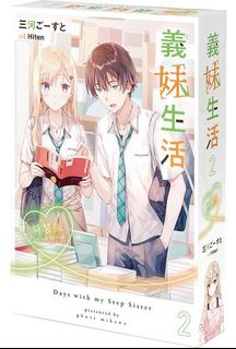 （分類：）位於 。 由 Benchan 提交（商品編號 1175594612，圖片 1）。簡介： 。