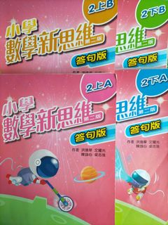 （分類：）位於 。 由 pcpcw 提交（商品編號 1175481103，圖片 1）。簡介： 。