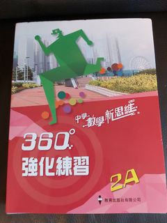 （分類：）位於 。 由 jydofukc 提交（商品編號 1175525025，圖片 1）。簡介： 。
