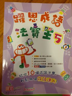 （分類：）位於 。 由 caxchan1 提交（商品編號 1175581789，圖片 1）。簡介： 。