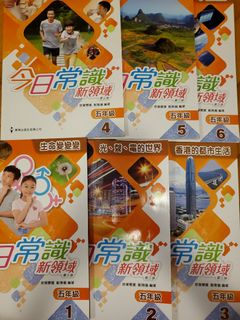 （分類：）位於 。 由 caxchan1 提交（商品編號 1175583872，圖片 1）。簡介： 。
