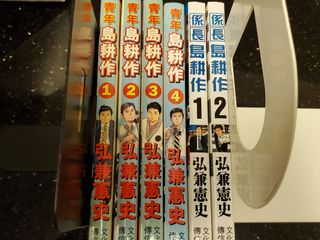 （分類：）位於 。 由 pigonfire 提交（商品編號 1175496181，圖片 1）。簡介： 。