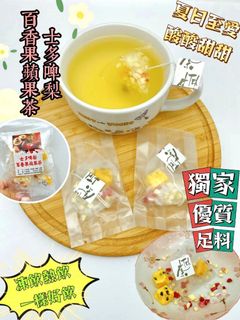 （分類：）位於 。 由 cc_ccf 提交（商品編號 1175546836，圖片 1）。簡介： 。