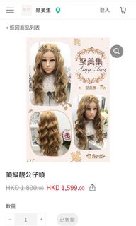 （分類：）位於 。 由 carcherr 提交（商品編號 1175534046，圖片 1）。簡介： 。