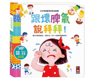 （分類：）位於 。 由 xdming 提交（商品編號 1175628810，圖片 1）。簡介： 。