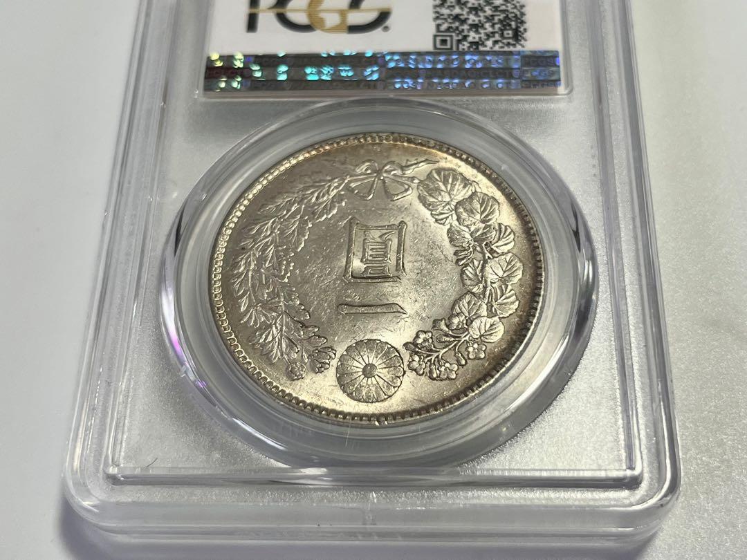 大正三年大龍一圓大日本1914年一元$1元1 Yen 龍幣龍洋銀幣高分評級古董 
