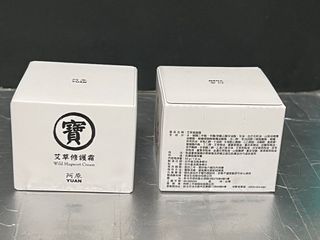 （分類：）位於 。 由 ball2222 提交（商品編號 1175457917，圖片 1）。簡介： 。