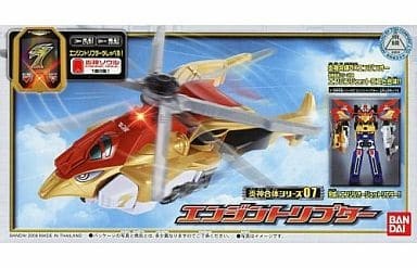 （分類：）位於 。 由 jf8392 提交（商品編號 1175537434，圖片 1）。簡介： 。