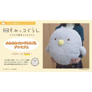 （分類：）位於 。 由 swchan22 提交（商品編號 1175603268，圖片 1）。簡介： 。